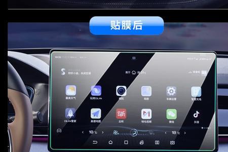 比亚迪唐dmi导航怎么移动到仪表