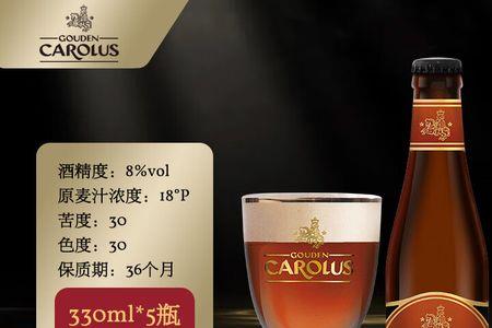 威士忌酒花鉴别
