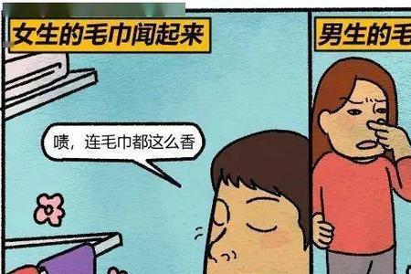 闻其臭者臭的意思