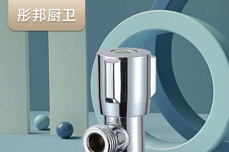 混水阀和角阀哪个贵