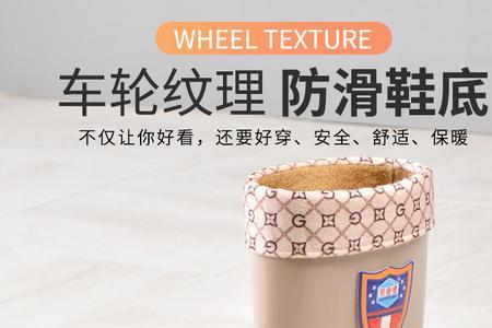 33CM有多高