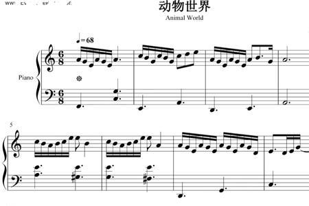 最早的动物世界主题曲