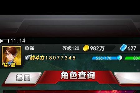 奥特曼系列olgs阵容搭配