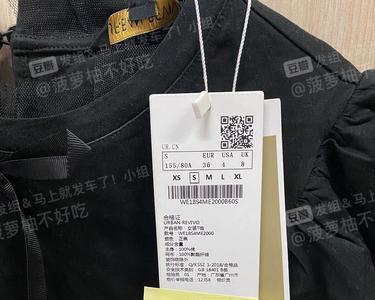 ur试衣服吊牌掉了怎么办