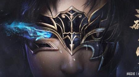 沧穹是什么意思