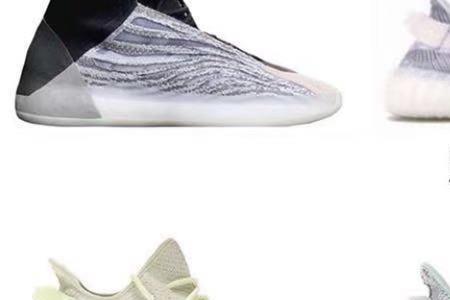 yeezy怎么在官网买