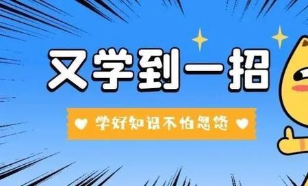 一致认可的意思