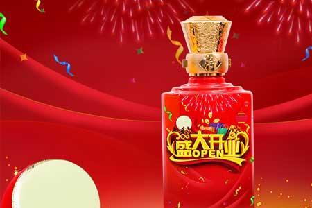 开业送酒有什么寓意
