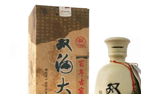 双沟大曲53度是勾兑酒吗