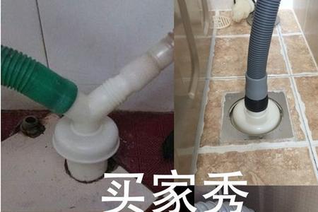 下水管三通怎么把其中一个堵上