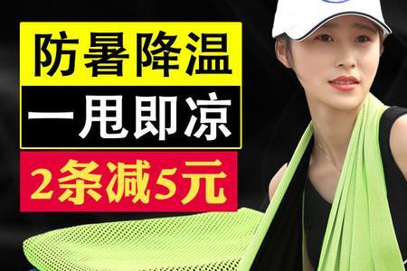 毛巾吸汗类似的原理还有哪些