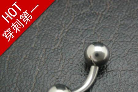 pa 环是什么意思