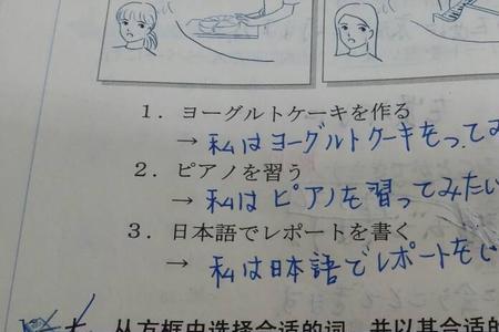 第七笔是什么意思
