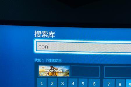 steam登陆健按不了