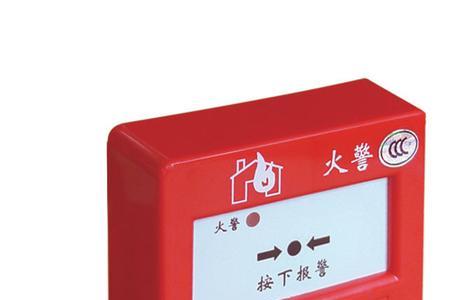 消防火警水指报警什么意思