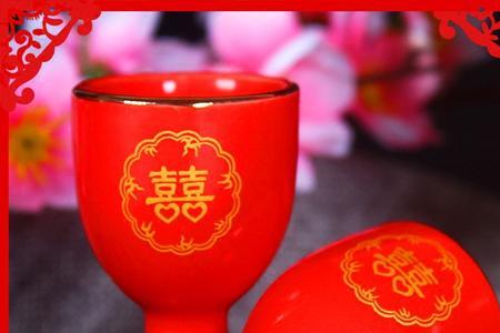 婚礼敬酒时用什么酒杯好