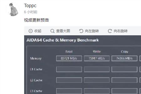 d5内存延迟高怎么解决