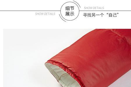 鸭鸭是雅鹿旗下的牌子吗