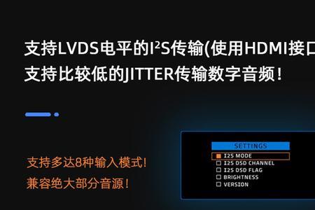 什么叫数播解码一体机