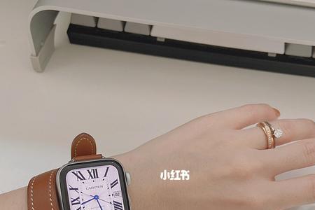 iwatchs8支持多少w快充