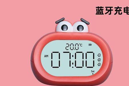 华为soundjoy关机闹钟还有用吗