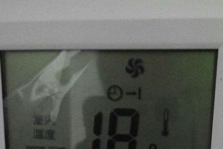 威力空调怎么制热