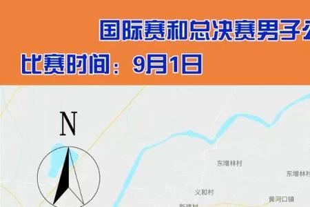 利津机场在什么地方建