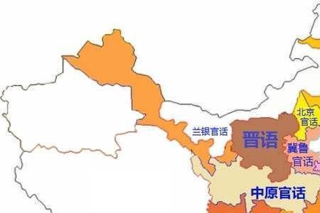 大同方言一句话