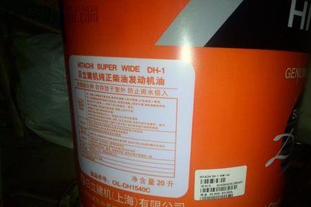 一件机油多重