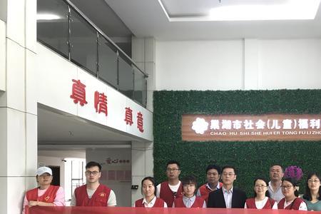 单位发放儿童节福利到孩子几岁