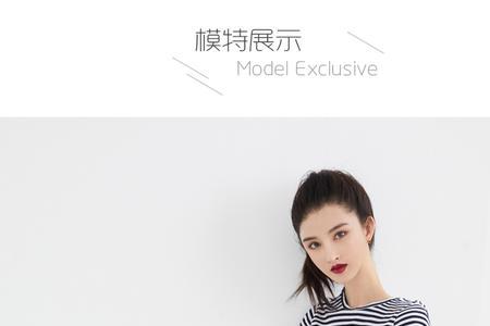 taly是什么品牌