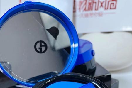 阿玛尼蓝气垫3号和3号选哪个