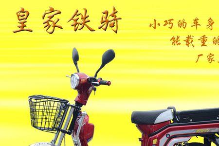 大力神电动车怎么样
