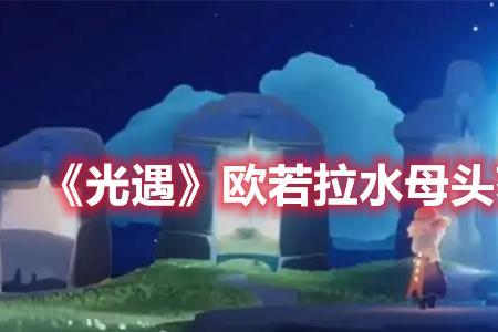 欧若拉季不充季卡能得到什么