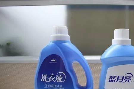 为什么拼多多洗衣液那么便宜