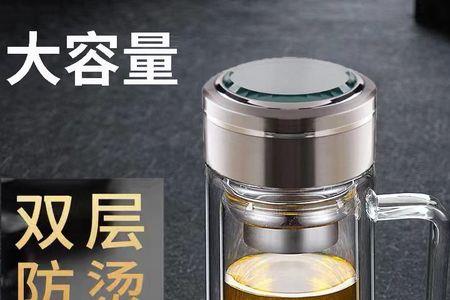 保温玻璃杯的宣传文案