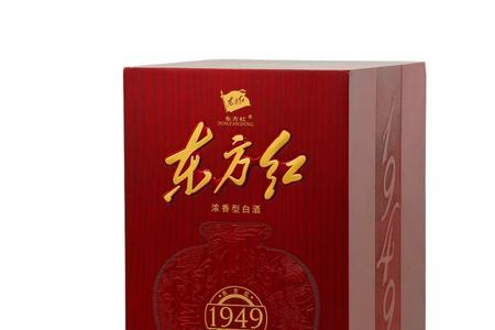 剑南春1949东方红值得收藏吗