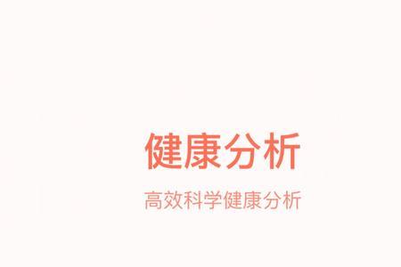 emobile7报销流程