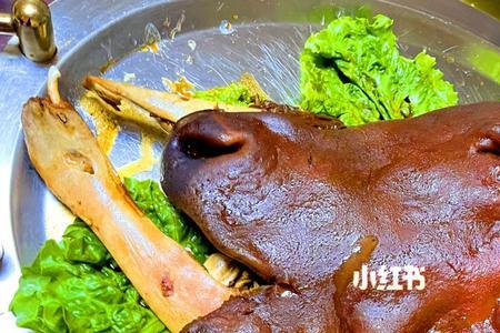 牛头牛尾是什么意思