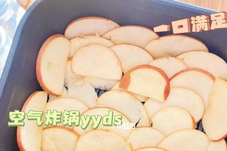 烤苹果片为什么不脆