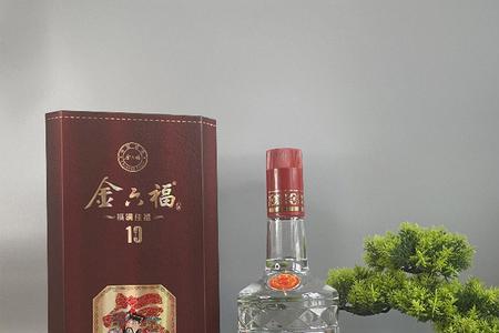 金六福酒怎么区分正品还是贴牌