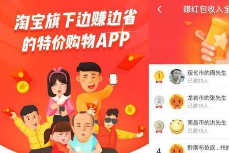 阿里巴巴店铺被媷羊毛了怎么办