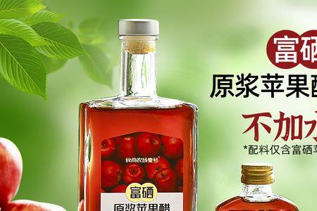 电瓶加醋有用吗
