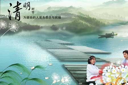 思念如水什么意思