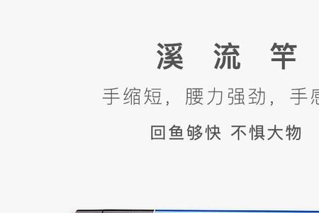 光威速龙和飞狼哪个好