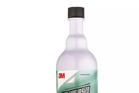 霸道燃油添加剂有用吗