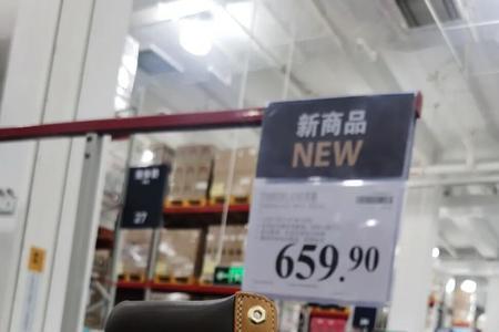 山姆卖的添柏岚是真的吗