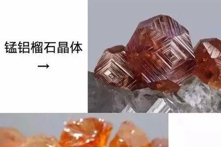 石头密度和铅密度对比