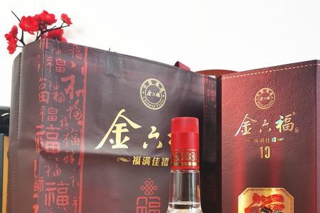 金六福聚福12是贴牌酒吗