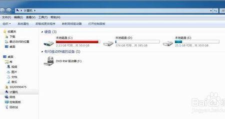 文件夹里的视频如何按顺序播放